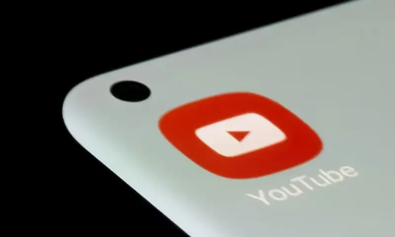 YouTube app is seen on a smartphone in this illustration taken, July 13, 2021. REUTERS/Dado Ruvic/Illustration/File Photo